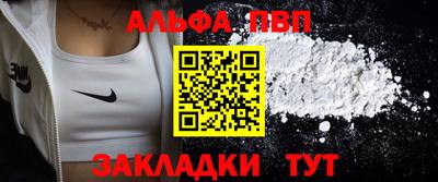 mdma Канаш