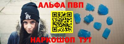 mdma Канаш