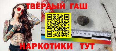 mix Кандалакша