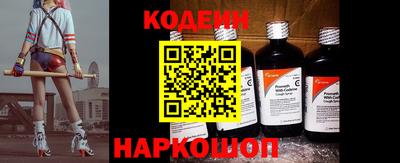 mix Кандалакша