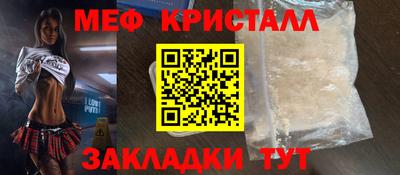 mdma Канаш