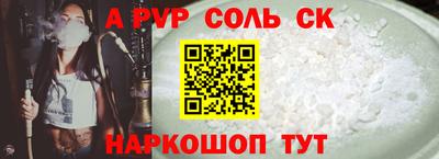 mix Кандалакша