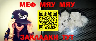 mix Кандалакша