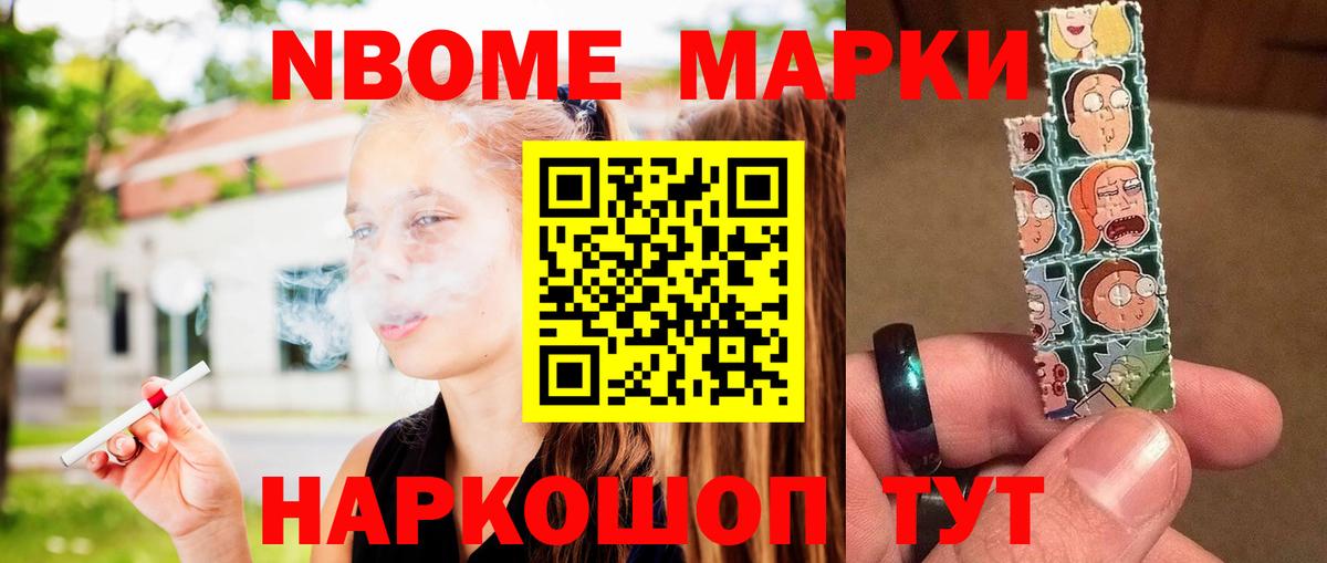Лсд 25 экстази кислота  Вход с VPN  Лсд 25 экстази  Заречный 