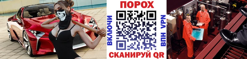 купить наркоту  Заречный  Метамфетамин Methamphetamine 